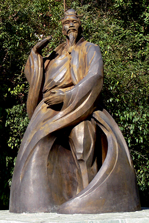 The statue of Zhang Sanfeng is located at Wudang Mountain (Photo: Shen Yun).